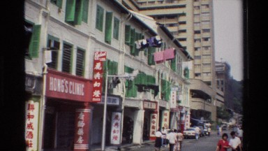 1984: a big and different style of hotel building in city SINGAPORE