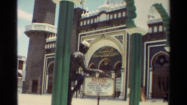 1983: extravagant architecture NAIROBI KENYA