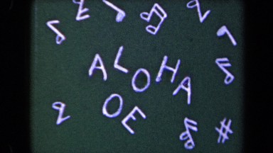 1944: different type of mixed text represents music, special symbols