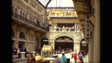 1971: Beautiful Mall of Daily Shoppers, Busy Shopping Complex