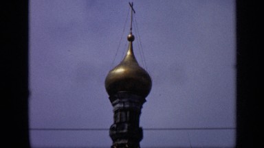 1971: Historic Old Structures with Beautiful Ornate Architectural Details