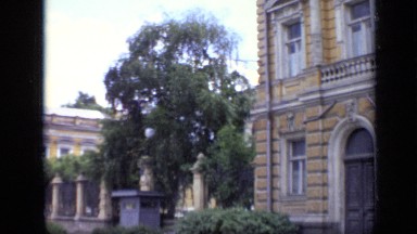 1971: silent city road MOSCOW RUSSIA