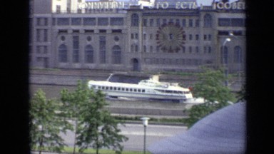 1971: the boat was going in water and car was going in road MOSCOW RUSSIA