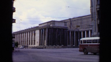 1971: the transportation use in countryside MOSCOW RUSSIA