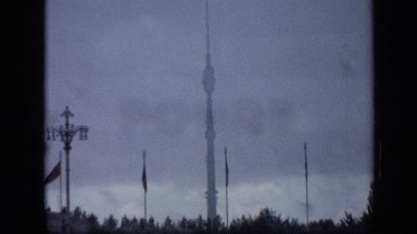 1971: flags of skypper tower, huge skypper tower with all flags, MOSCOW RUSSIA