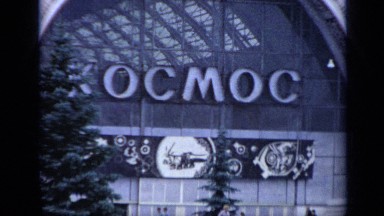 1971: people gathered near building MOSCOW RUSSIA