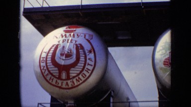1971: four different murals painted on ends of oil tanks. MOSCOW RUSSIA