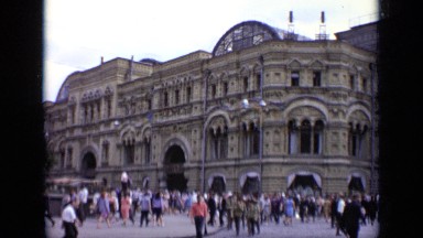 1971: busy traffic roads of two different street MOSCOW RUSSIA