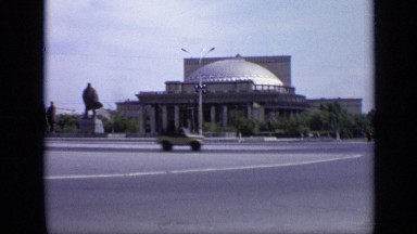 1971: beautiful view of city MOSCOW RUSSIA