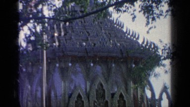 1964: beautiful view of building WORLDS FAIR NEW YORK