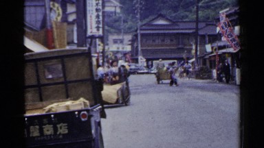 1953: the view about the city sides JAPAN