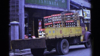 1953: a vehicle is parking on the road JAPAN