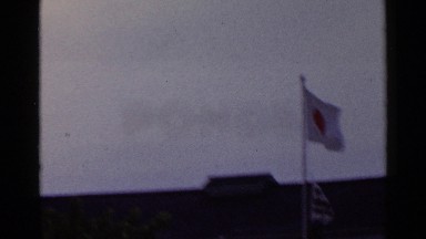 1953: the japanese flag waving in the wind. JAPAN