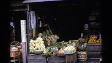 1953: shop in the street JAPAN