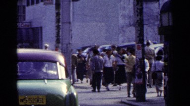 1953: the regular days on the city side JAPAN