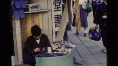 1953: the boy work at fast JAPAN
