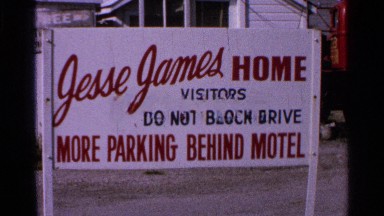 1965: geese games home visitors do not block drive more parking behind the motel