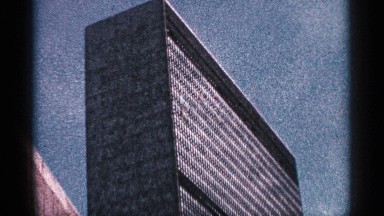 1964: side view perspective shot of a modern looking building NEW YORK CITY