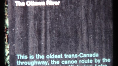 1967: advertisement shown in glossy letters with a dark background saying about