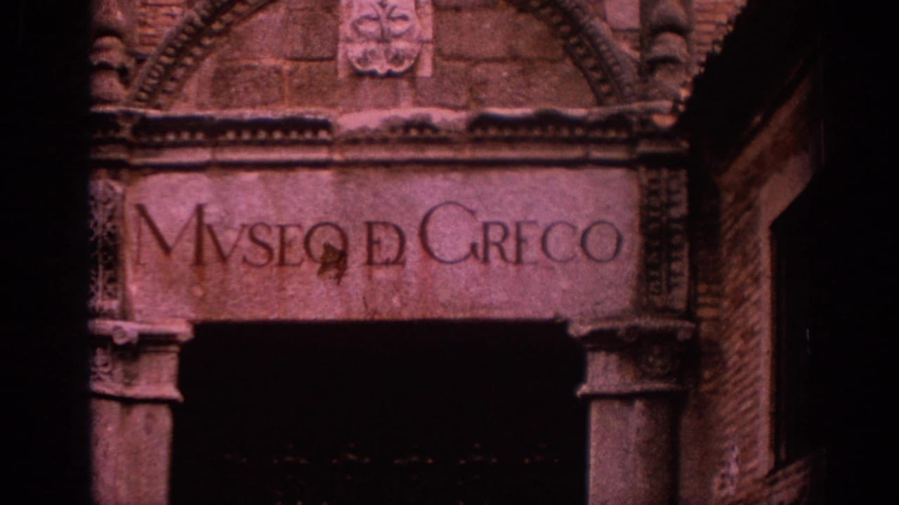 Stone museum entrance with engraved Museo del Greco lettering above a dark doorway.