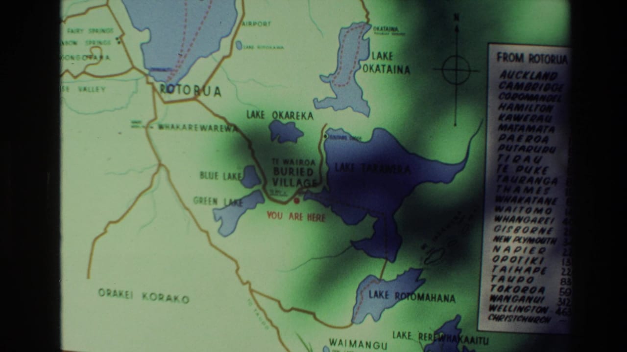Printed map of the Rotorua and Lake Tarawera area with a You Are Here marker.