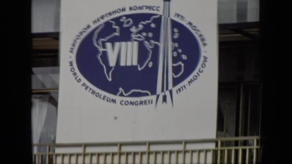1971 Moscow frame of the VIII World Petroleum Congress sign, showing the blue world-map emblem, rocket graphic, and multilingual lettering.