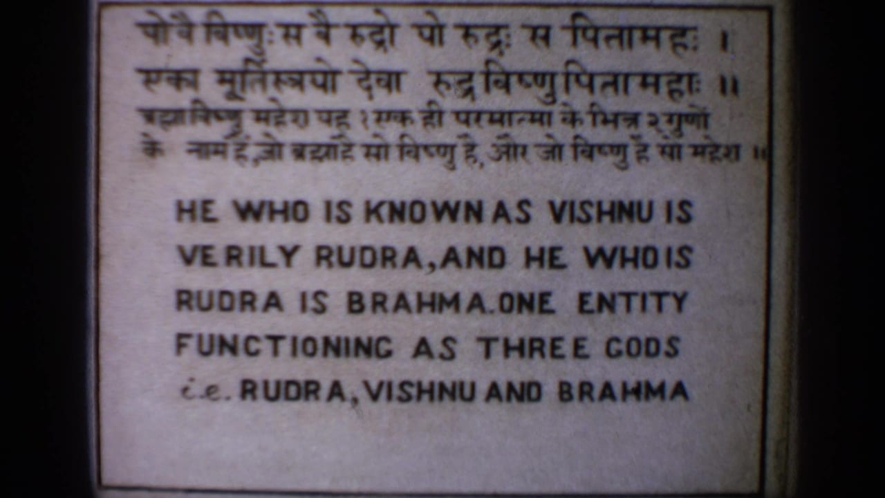 Bilingual placard explaining Vishnu, Rudra and Brahma in English and Indic script.