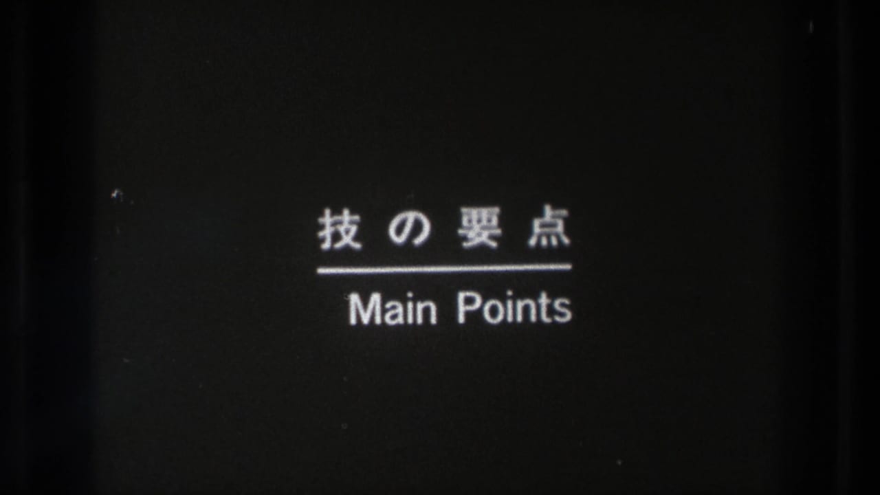 Bilingual title card reading Japanese text above Main Points on a dark background.