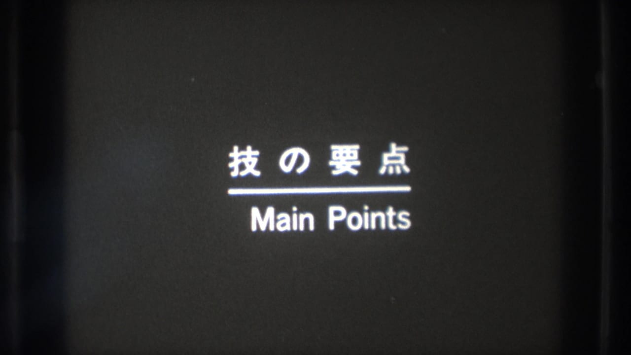 Bilingual Japanese-English title card reads Main Points, with Japanese text above and an underline between the lines.