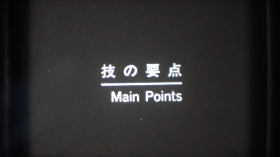 A bilingual title card reads Japanese text above Main Points, marking the start of an instructional segment.