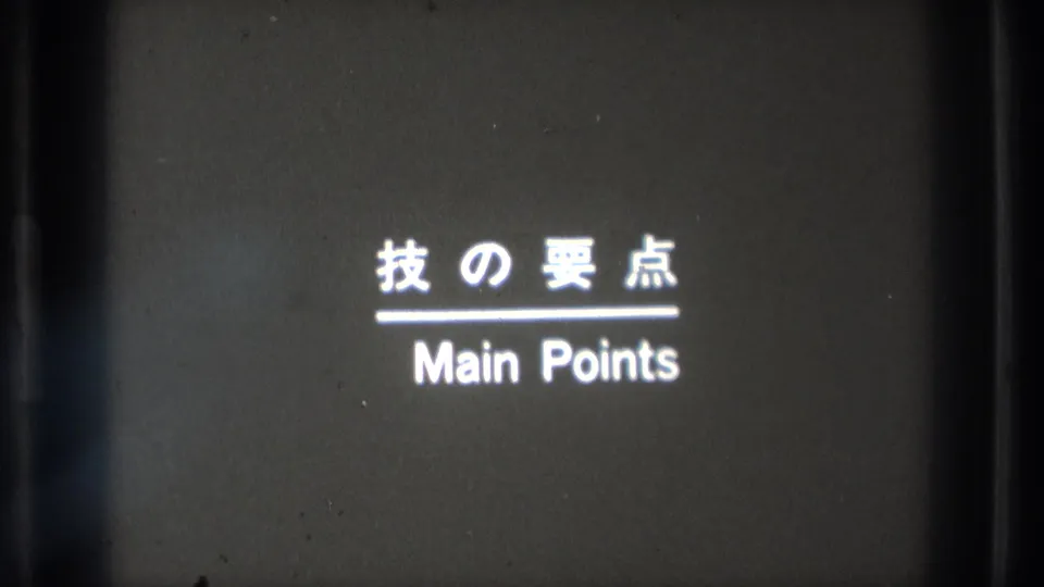 The Main Points title card appears again with Japanese characters above the English translation on a dark field.
