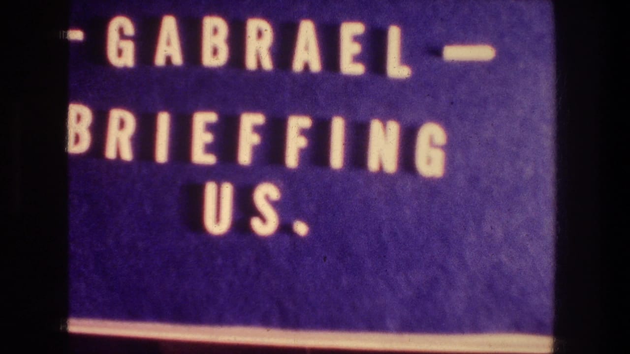 Duplicate title-card frame for the 1976 Jerusalem home movie, with pale lettering against a purple background.