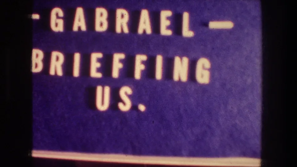 Duplicate title-card frame for the 1976 Jerusalem home movie, with pale lettering against a purple background.