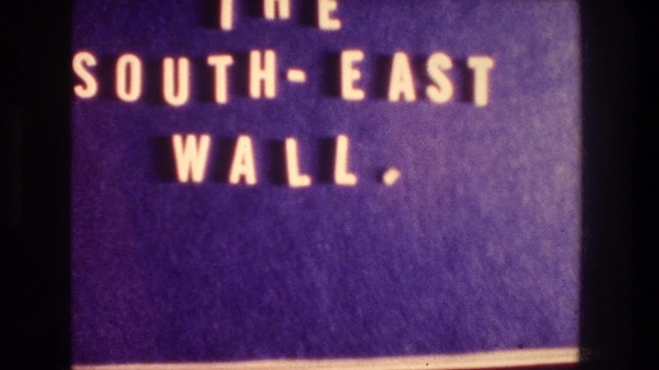 Second close view of the same South-East Wall sign.