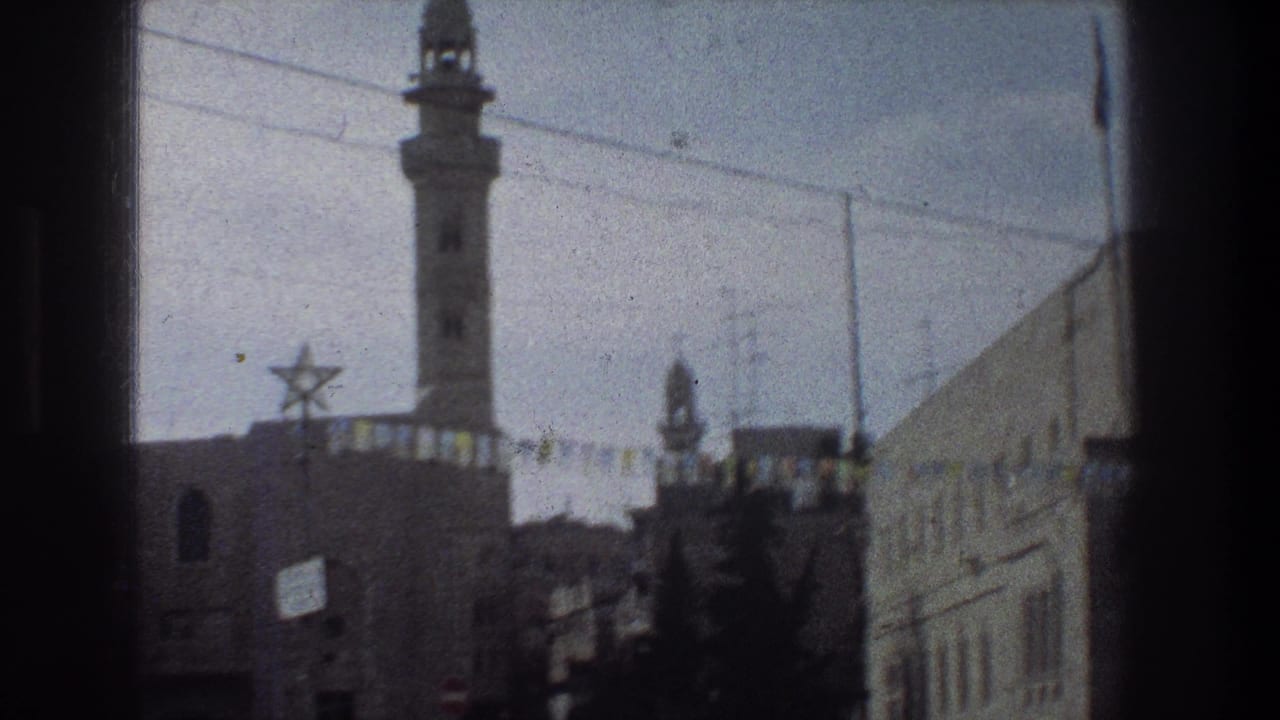Jerusalem street view with minaret, Star of David decoration, bunting, buildings, and window edge.