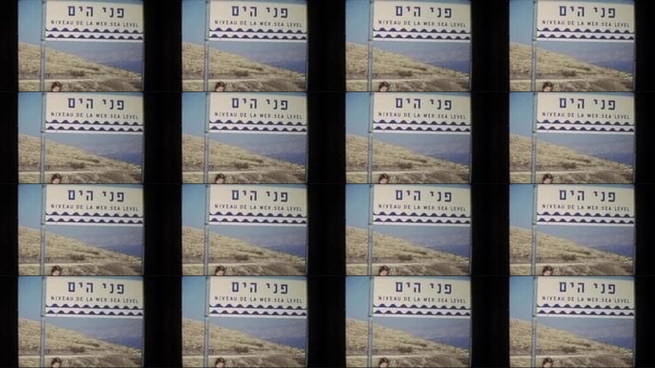 1972 Israel archival home movie collage showing representative scenes from this vintage stock footage collection